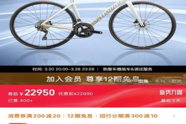 欧篮联帕纳辛奈科斯对摩纳哥纳恩与詹姆斯对决分析及胜负走势前瞻